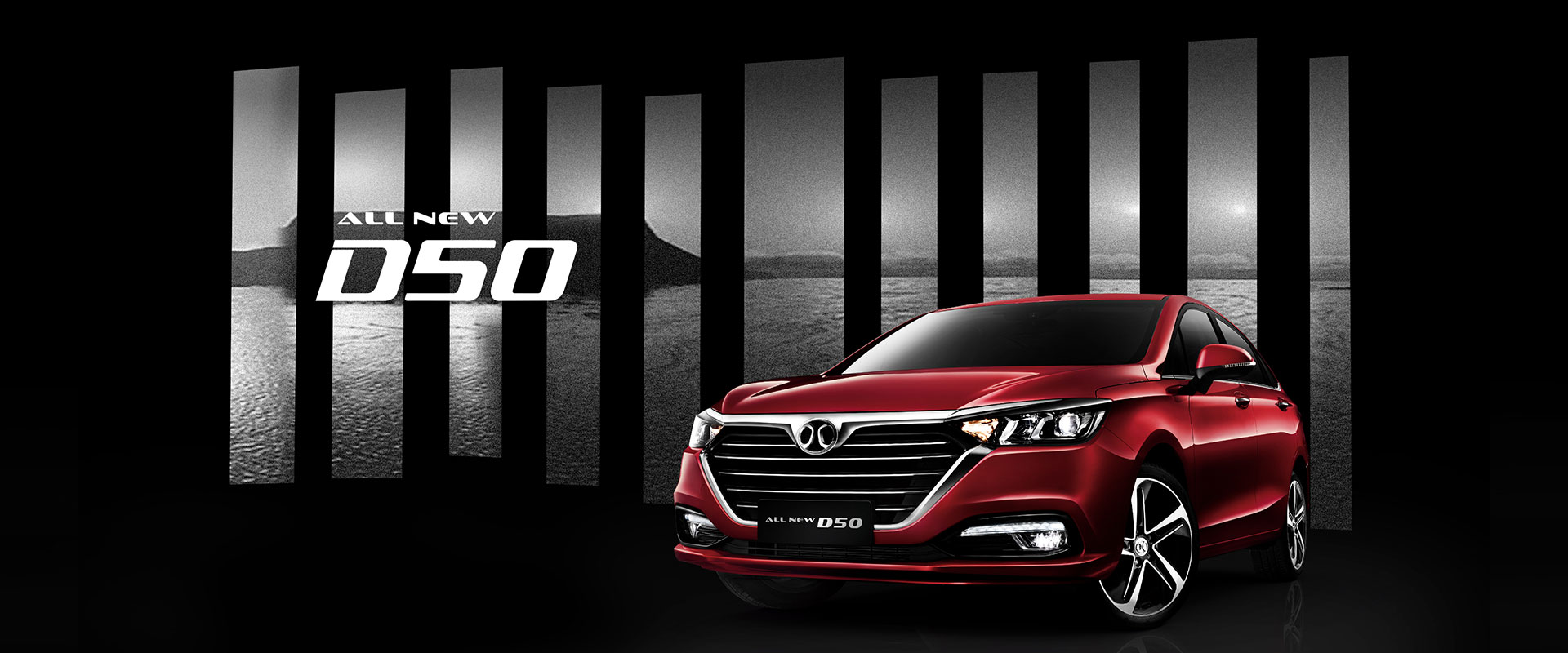 BAIC BJСедан D50/U5