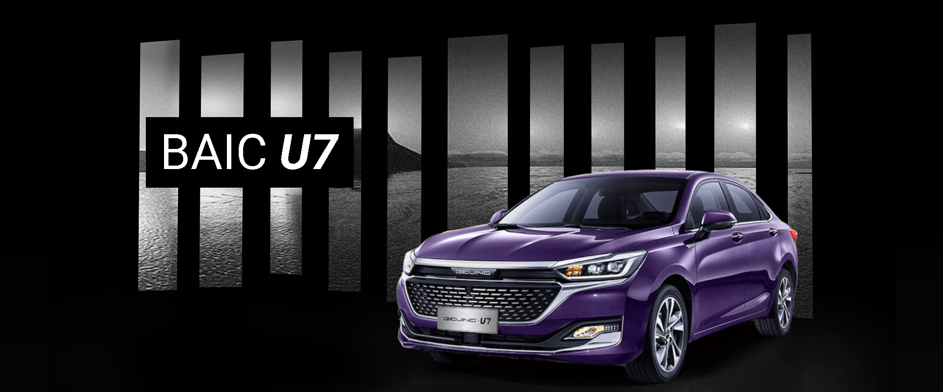 BAIC BJСедан среднего размера U7/EU7