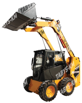 Мини погрузчик XGMA XG3120R