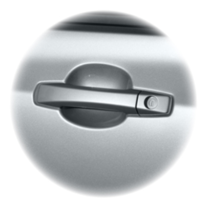 стальной стержень боковой двери